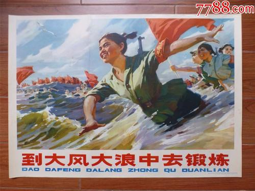哪里可以办日本冈山大学文凭毕业证